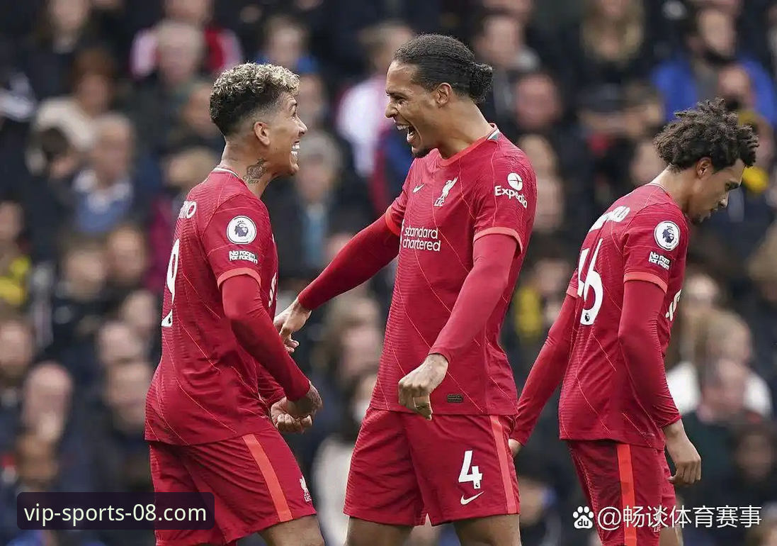 狼队1-3利物浦复盘详解：流畅体验如何助力深度解读比赛