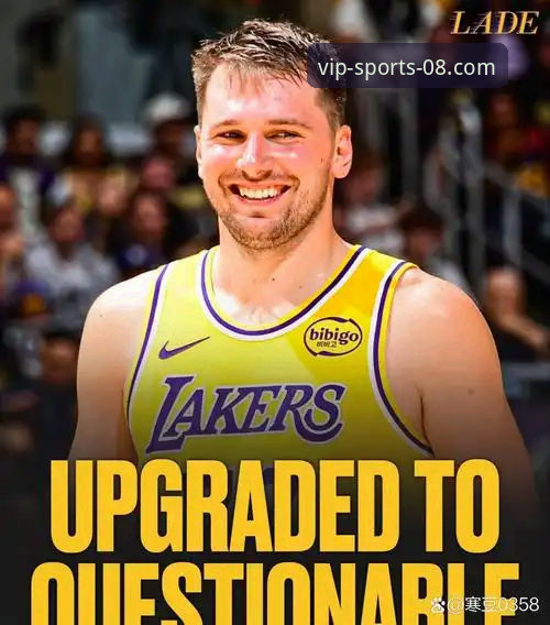 东契奇单核爆发 vs 团队多点开花：湖人取胜模式深度解析